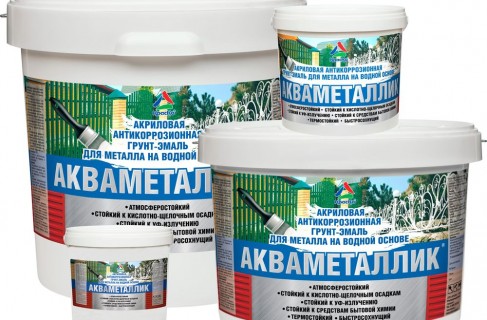 какая краска по металлу без запаха. Смотреть фото какая краска по металлу без запаха. Смотреть картинку какая краска по металлу без запаха. Картинка про какая краска по металлу без запаха. Фото какая краска по металлу без запаха