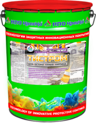 полиуретановые полы для бетона. Смотреть фото полиуретановые полы для бетона. Смотреть картинку полиуретановые полы для бетона. Картинка про полиуретановые полы для бетона. Фото полиуретановые полы для бетона