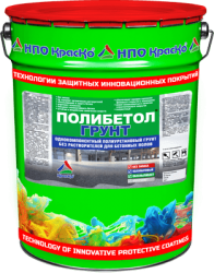 полиуретановая грунтовка для пола. Смотреть фото полиуретановая грунтовка для пола. Смотреть картинку полиуретановая грунтовка для пола. Картинка про полиуретановая грунтовка для пола. Фото полиуретановая грунтовка для пола