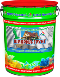 битумная краска для крыши. Смотреть фото битумная краска для крыши. Смотреть картинку битумная краска для крыши. Картинка про битумная краска для крыши. Фото битумная краска для крыши