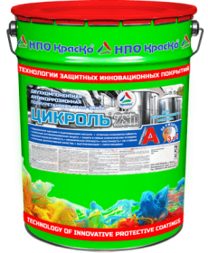 полиуретановая краска для крыши. Смотреть фото полиуретановая краска для крыши. Смотреть картинку полиуретановая краска для крыши. Картинка про полиуретановая краска для крыши. Фото полиуретановая краска для крыши