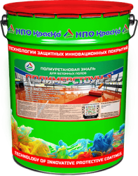 полиуретановые полы для бетона. Смотреть фото полиуретановые полы для бетона. Смотреть картинку полиуретановые полы для бетона. Картинка про полиуретановые полы для бетона. Фото полиуретановые полы для бетона
