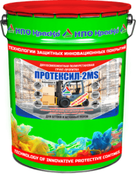 полиуретановые полы для бетона. Смотреть фото полиуретановые полы для бетона. Смотреть картинку полиуретановые полы для бетона. Картинка про полиуретановые полы для бетона. Фото полиуретановые полы для бетона