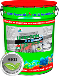 битумная краска для крыши. Смотреть фото битумная краска для крыши. Смотреть картинку битумная краска для крыши. Картинка про битумная краска для крыши. Фото битумная краска для крыши