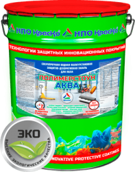 полиуретановые полы для бетона. Смотреть фото полиуретановые полы для бетона. Смотреть картинку полиуретановые полы для бетона. Картинка про полиуретановые полы для бетона. Фото полиуретановые полы для бетона