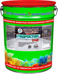 битумная краска для крыши. Смотреть фото битумная краска для крыши. Смотреть картинку битумная краска для крыши. Картинка про битумная краска для крыши. Фото битумная краска для крыши