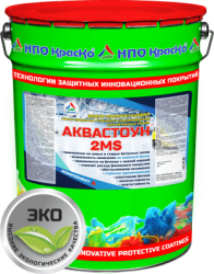 полиуретановые полы для бетона. Смотреть фото полиуретановые полы для бетона. Смотреть картинку полиуретановые полы для бетона. Картинка про полиуретановые полы для бетона. Фото полиуретановые полы для бетона