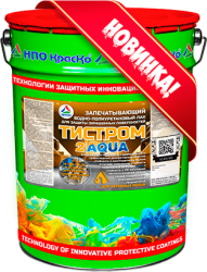 полиуретановые полы для бетона. Смотреть фото полиуретановые полы для бетона. Смотреть картинку полиуретановые полы для бетона. Картинка про полиуретановые полы для бетона. Фото полиуретановые полы для бетона